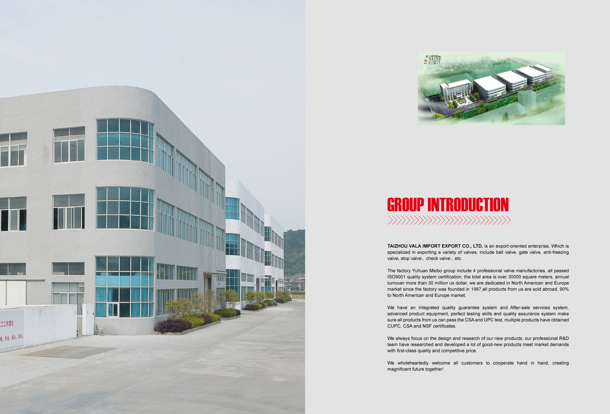China Yuhuan Meibo Copper Industry Co., Ltd Perfil da companhia